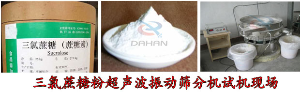 Ƿ<a href='http://m.ping2world.cn/list_4_1.html' target='_blank'><u>ӺY</u></a>